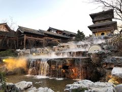 -茅山东方盐湖城景区