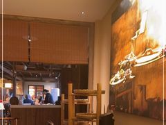 -田小狗的饭店(才子佳郡店)