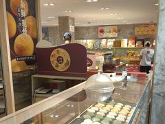 -嘉华鲜花饼(四方街旗舰店)