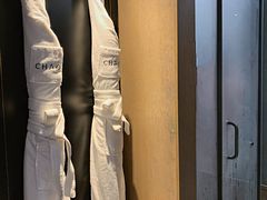 -北京三里屯CHAO酒店