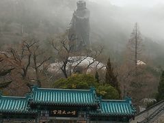 -青岛崂山太清宫