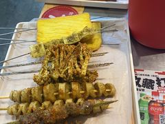 -彭城八戒羊肉串(总店)