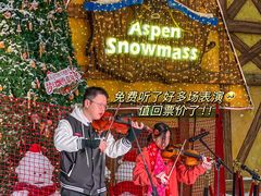 -广州热雪奇迹