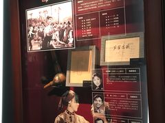 -长影旧址博物馆