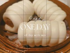 -泮金大塘(北二七路店)