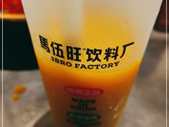 -馬伍旺川菜(江北虹悦城店)