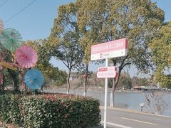 -张公山寨景区