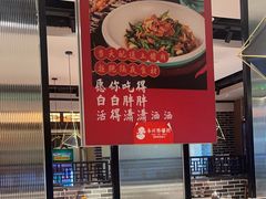 -永兴外婆桥(城中万达店)