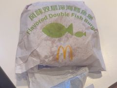-麦当劳(垡头西路店)