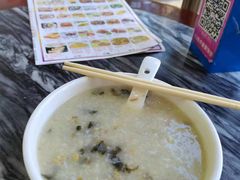 -智香甜品店