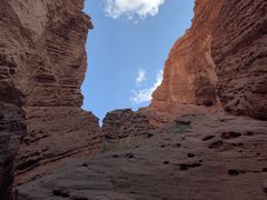 -天山神秘大峡谷