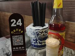 -恩宁刘福记(东华东路店)