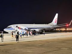 -牡丹江海浪国际机场