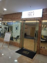 -涩谷· Hair Salon