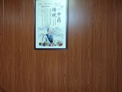 -国医整脊馆(武夷路店)