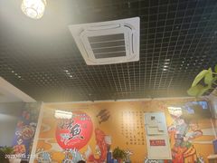 -鱼羊宴烤鱼羊蝎子烧烤(怡馨家园店)