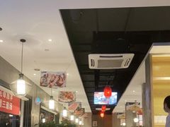 大堂-九府羊·鲜羊火锅·烤串(新华路店)