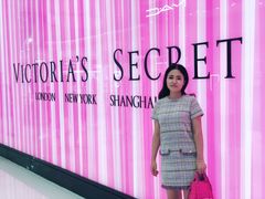 -Victoria's Secret(杭州湖滨银泰in77店)