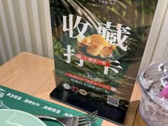 -mango tree芒果树泰国餐厅(青岛万象城店)