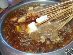 -袁记串串香(川师店)