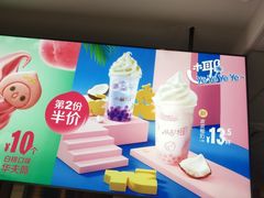 -麦当劳(国贸店)
