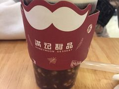 -满记甜品(荟聚购物中心店)