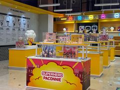 -CGV星星影城(颐堤港ScreenX店)