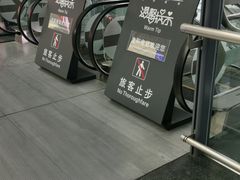 -沈阳南站