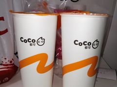 -CoCo都可(合生汇店)