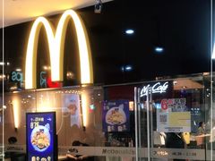 -麦当劳(中山公园龙之梦店)