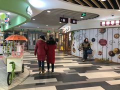 -百联临沂购物中心(临沂路店)