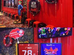 -蘭奢雅集·江浙菜(青山江滩店)