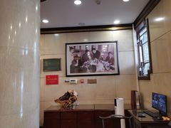 -楼外楼(西湖景区孤山路店)