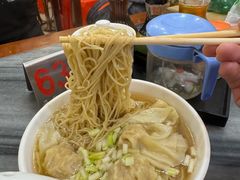 -竹园竹升面(西关总店)