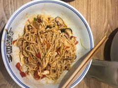 茄汁拌川-面西湖杭帮面(控江路店)
