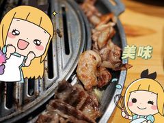 -金顺韩式烤肉·网红烤肉店(广利路店)