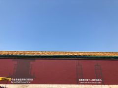 -横店影视城明清宫苑园区
