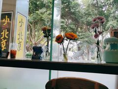 -赏饮·WILL TEA