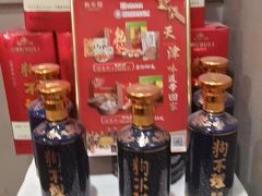 -狗不理(山东路总店)
