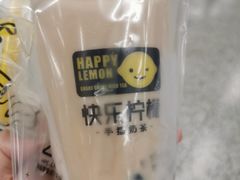 -快乐柠檬happylemon(日月光店)