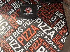 -比格比萨自助(新辰里学清路店)