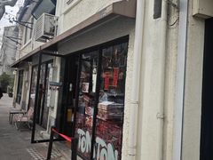 -TonTon(永康路店)