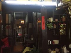 -大郎桥瑞陆糖粥(小太平巷店)