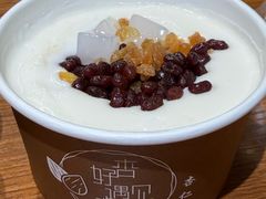 -杏好遇见你(总店)