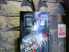 -Dark·大玩家馆沉浸剧情密室(黄埔店)
