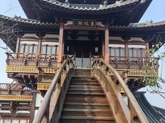 -雅达·阳羡溪山小镇中心