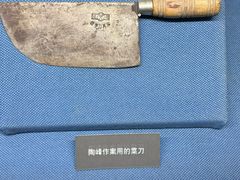 -上海公安博物馆