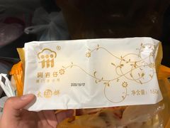 -阿吉仔(大元路店)