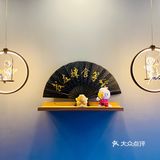 拣食｜择优而食