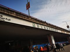 -南京众彩农副产品配送有限公司